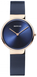 Bering Classic Navy/Rose 31mm | 14531-367